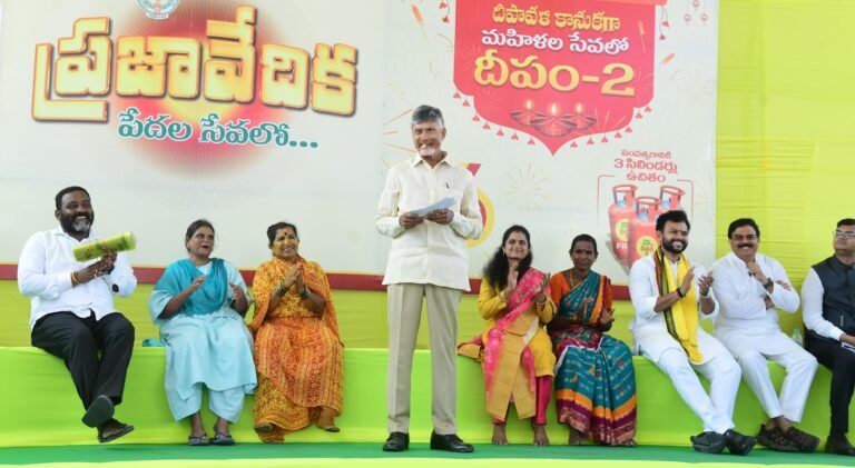 ఈదుపురంలో దీపం పథకంకు శ్రీకారం